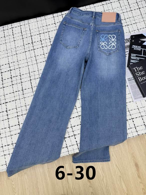 Loewe S-XL  (13)